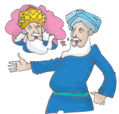 गुरु हाथ आगे बढ़ा रहे हैं।