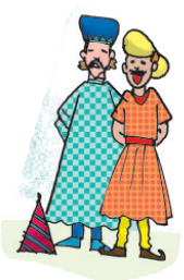 सन्दूक वाला व्यापारी और मंत्री।