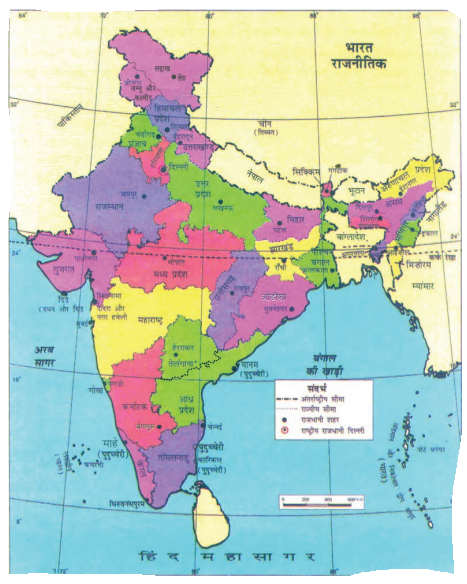 भारत का नक्शा 