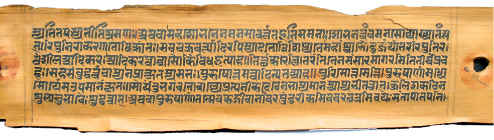 Bhagavati.tif