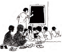 एक शिक्षक ब्लैकबोर्ड पर लिख रहा है, जबकि छात्र फर्श पर बैठे हैं और पढ़ रहे हैं। दो बच्चों को अलग बगल में बैठाया  है। 