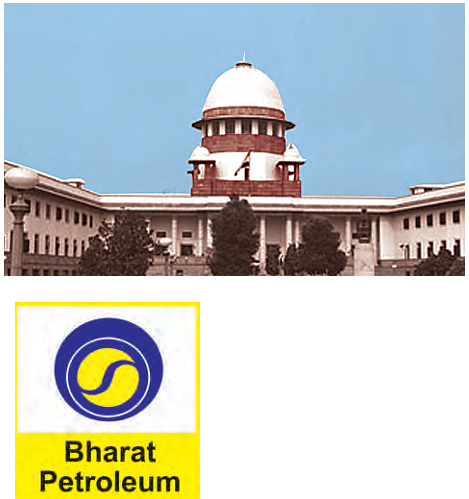सर्वोच्च न्यायालय और उसके बाद की छवि भारत पेट्रोलियम का एक गोलाकार लोगो है।