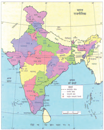 भारत के सभी राज्यों और केंद्र शासित प्रदेशों को दर्शाने वाला एक राजनीतिक मानचित्र।
