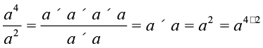 1523.png