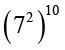 1607.png