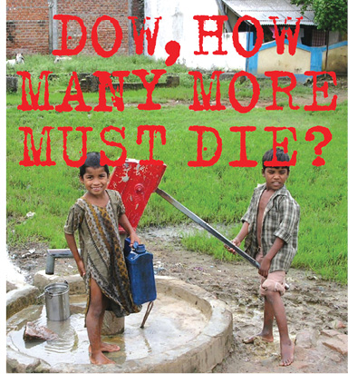 Amnesty-More.jpg