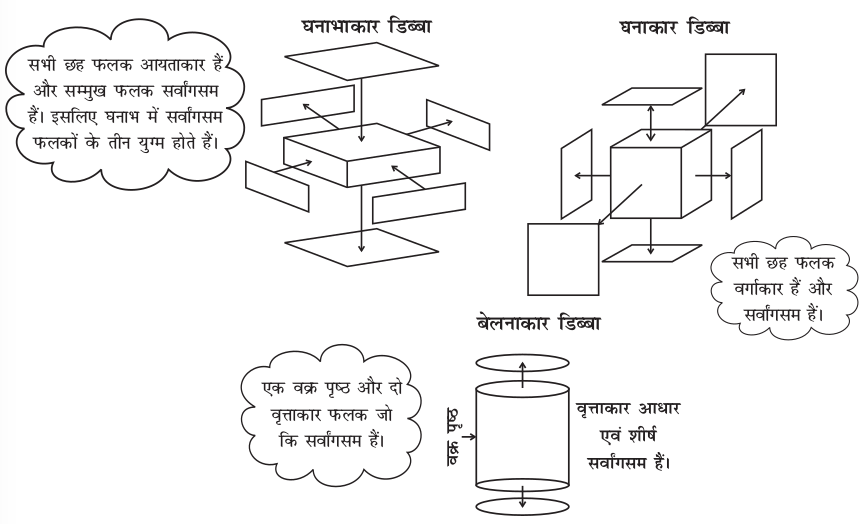 Screenshot from 2018-05-13 15-01-38