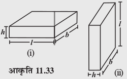 Screenshot from 2018-05-13 15-14-23