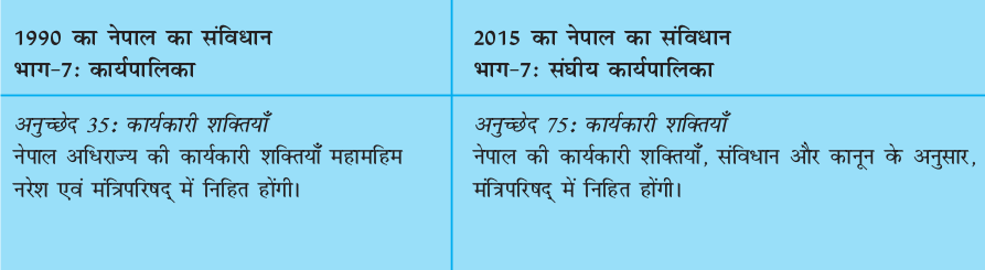 Screenshot from 2020-06-25 16-44-54