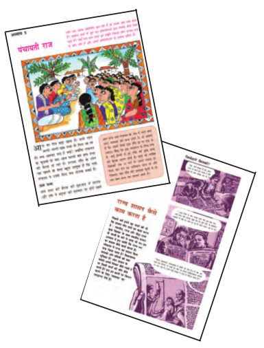 Screenshot from 2020-06-26 09-55-57