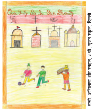 Screenshot from 2020-06-26 10-18-54