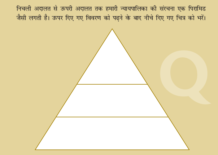 Screenshot from 2020-06-27 12-18-35