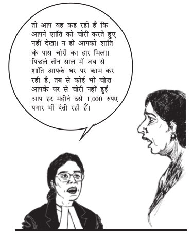 Screenshot from 2020-06-27 13-28-45