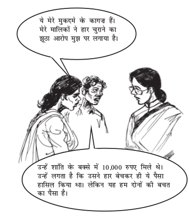 Screenshot from 2020-06-27 13-31-10