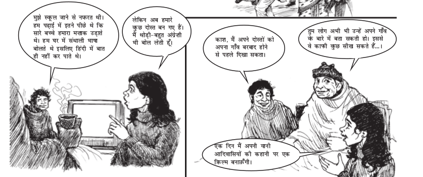 Screenshot from 2020-06-30 14-50-30