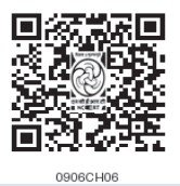 0906CH06