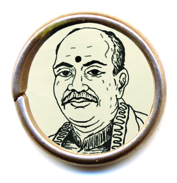 shyama prasad