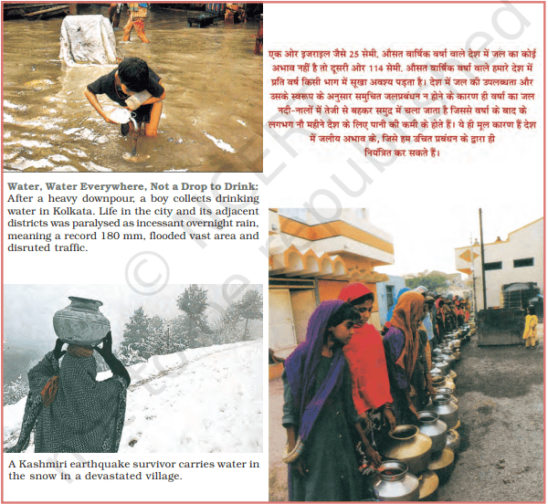 Newspaper%202.1.tif