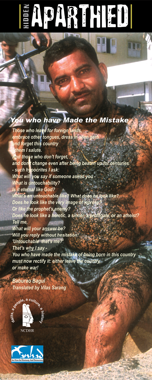 POSTER48.jpg