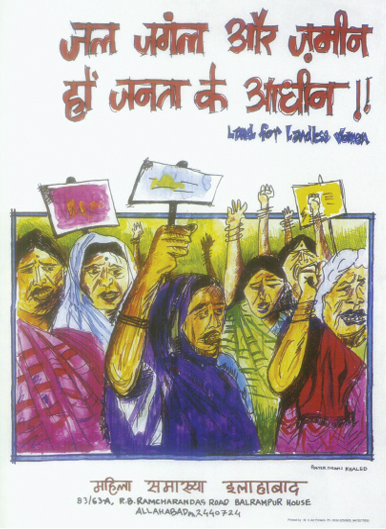 Fig4%20jal%20jangal%20jameen%2053.tif