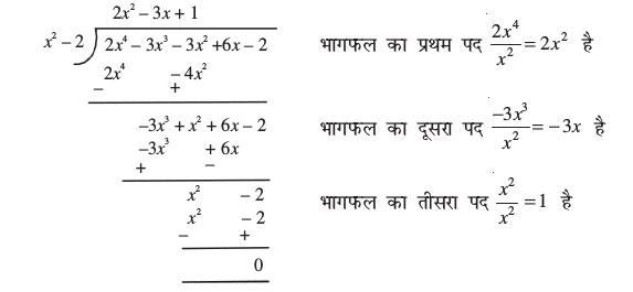 Screenshot from 2019-06-14 11-59-35