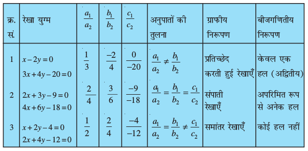 Screenshot from 2019-06-14 17-08-05