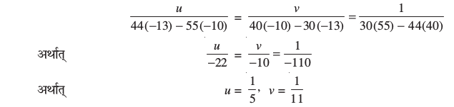 Screenshot from 2019-06-17 10-36-41