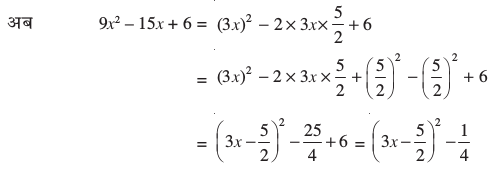 Screenshot from 2019-06-17 15-07-03