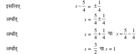 Screenshot from 2019-06-17 15-22-27