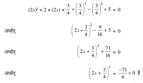 Screenshot from 2019-06-17 15-28-43