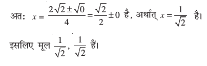 Screenshot from 2019-06-17 15-43-18