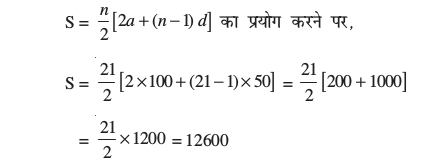 Screenshot from 2019-06-18 12-05-00