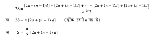 Screenshot from 2019-06-18 14-25-57