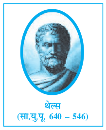 Screenshot from 2019-06-19 11-29-08