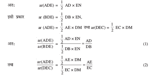 Screenshot from 2019-06-19 11-37-08