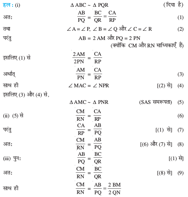 Screenshot from 2019-06-19 14-28-54