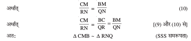 Screenshot from 2019-06-19 14-29-45