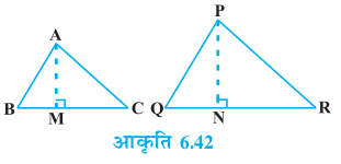 Screenshot from 2019-06-19 14-57-01