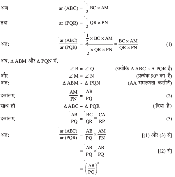 Screenshot from 2019-06-19 14-59-28