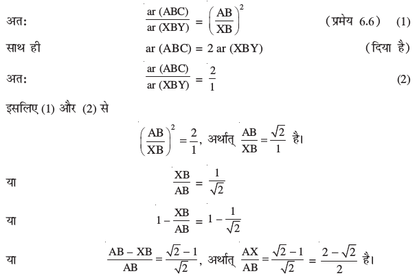 Screenshot from 2019-06-19 15-03-03