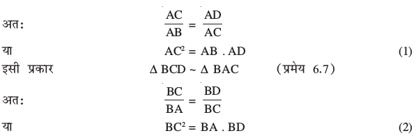 Screenshot from 2019-06-19 15-21-24