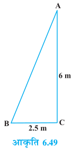 Screenshot from 2019-06-24 14-52-16