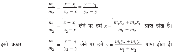 Screenshot from 2019-06-20 10-03-33