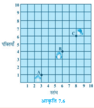 Screenshot from 2019-06-24 15-12-23