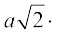 1871.png