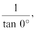 1988.png
