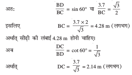 Screenshot from 2019-06-21 10-14-32