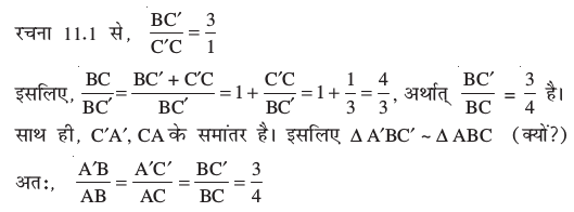 Screenshot from 2019-06-24 10-06-33