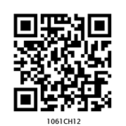 Shemusi Chapter-12