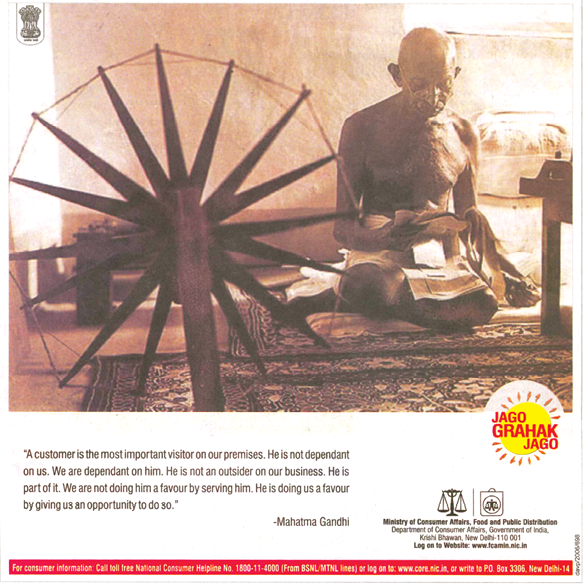 Gandhis customers_fmt